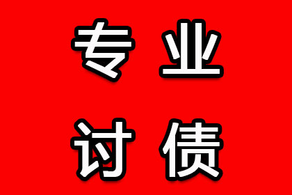 基层法院判决书引发疑问：何出此判？